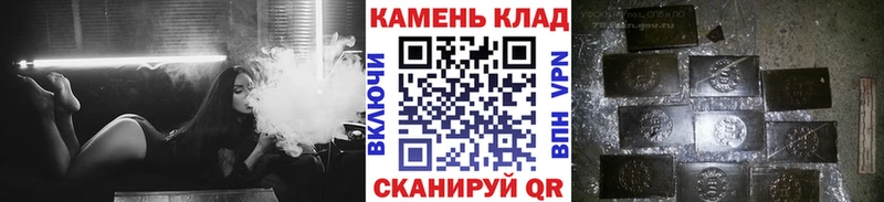 shop Telegram  магазин продажи наркотиков  Малмыж  ГАШ AMNESIA HAZE 