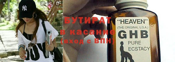 крисы Белоозёрский