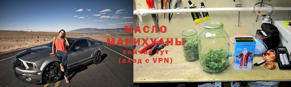 шишки Богданович