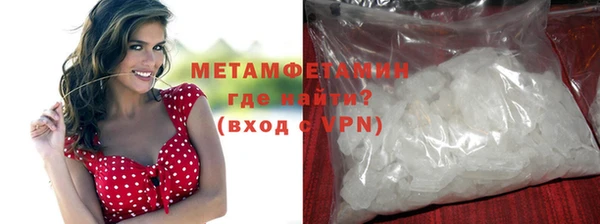 шишки Богданович