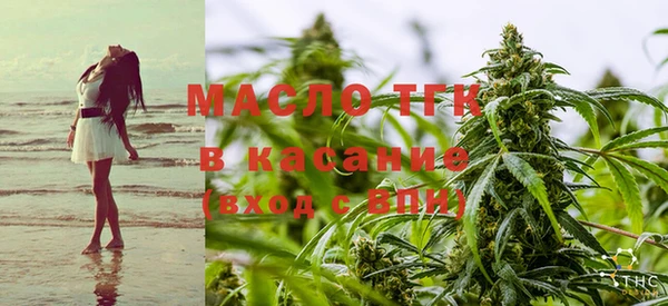 шишки Богданович