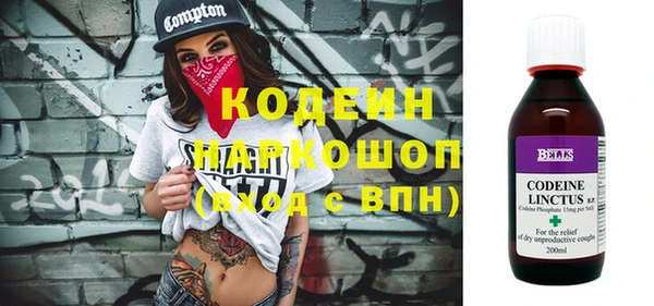 шишки Богданович