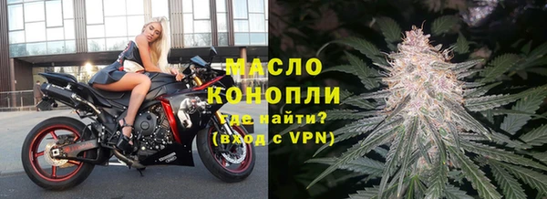 шишки Богданович
