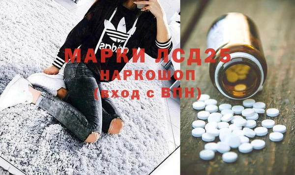шишки Богданович