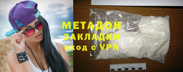 шишки Богданович