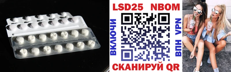 ЛСД экстази кислота Малмыж
