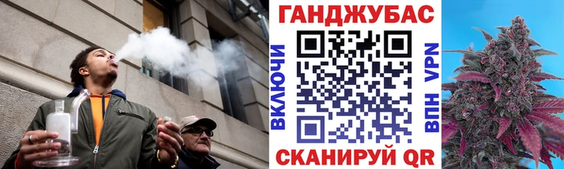 сколько стоит  Малмыж  Марихуана SATIVA & INDICA 
